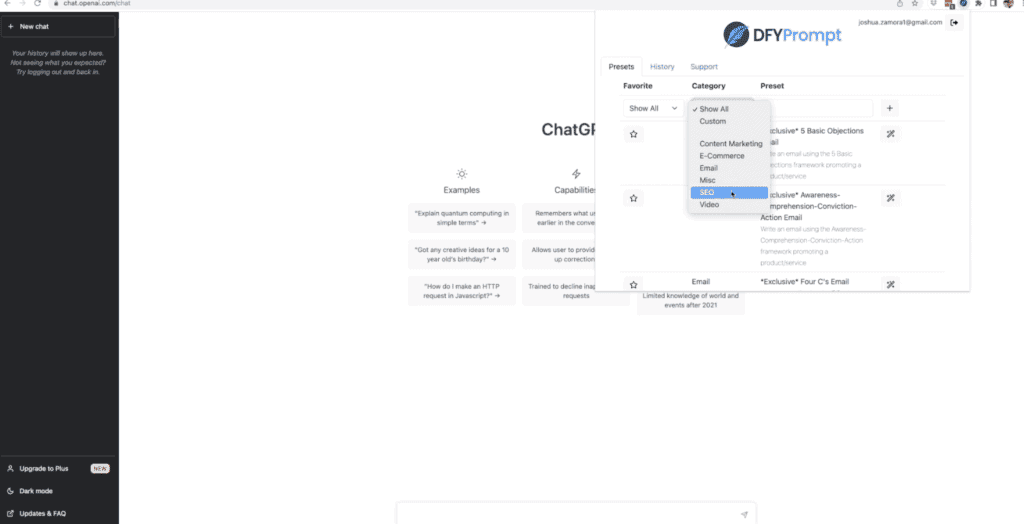 dfy prompt dashboard